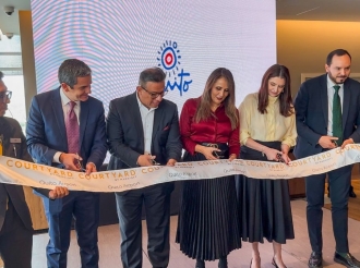 OFERTA HOTELERA EN EL AEROPUERTO DE QUITO